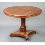 A Regency circular mahogany snap top table, raised on a square column with triform base 75cm h x