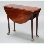 A Georgian mahogany oval drop flap pad foot tea table 72cm h x 91cm w x 32cm d Crack to 1 of the