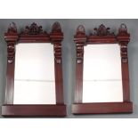 A pair of William IV rectangular plate pier mirrors contained in carved mahogany frames 86cm h x