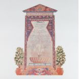 Of Royal Interest, a cut out menu card for a dinner at The Carpet Garden, Highgrove dated Friday 3rd
