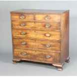 A Georgian bleached mahogany chest of 2 short and 4 long drawers with oval plate drop handles, the