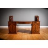 A MAHOGANY, ROSEWOOD CROSSBANDED, SATINWOOD AND BOXWOOD INLAID BOW FRONTED SIDEBOARD