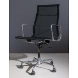 AN E119 EXECUTIVE CHAIR BY CHARLES & RAY EAMES