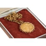 AN EDWARDIAN 1905 GOLD SOVEREIGN in a 9ct pendant mount, on a 9ct gold chain, approximately 13.2