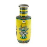 A LATE 19TH CENTURY CHINESE FAMILLE JAUNE GROUND PORCELAIN VASE decorated with Jardinieres of