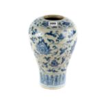 A CHINESE MING DYNASTY PORCELAIN MEI PING VASE, crackle ground with underglaze blue scrolling