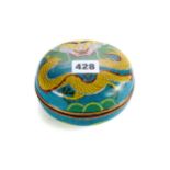 A LATE 19TH/EARLY 20TH CENTURY CHINESE CLOISONNE ENAMEL CIRCULAR BOX AND COVER, turquoise blue