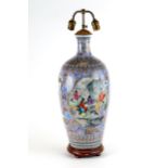 A LARGE CHINESE PORCELAIN VASE handpainted with panels of figures and flowers, blue floral ground,