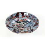 AN 18TH CENTURY ORIENTAL PORCELAIN ARITA STYLE BARBERS BOWL with neck recess and suspension holes to