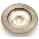 A small dish formed as armada dish and engraved 'NGH 1936-1978 Sir William Dunn School of