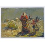 Anatoly Shariy, XX, Ukrainian School, Oil on board, Harvest, Figures harvesting crops in a field.