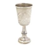 A silver Kiddush cup with engraved decoration. Hallmarked Birmingham 1911 maker Jacob Fenigstein.