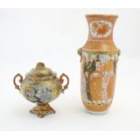 Two Japanese items comprising a Kutani vase with twin mask handles and figural and floral