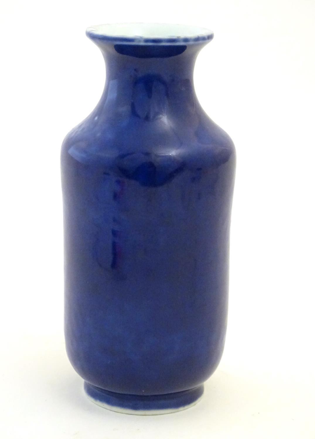 A Chinese vase with a flared rim with a cobalt blue ground. Approx. 7 3/4" high Please Note - we - Image 3 of 5