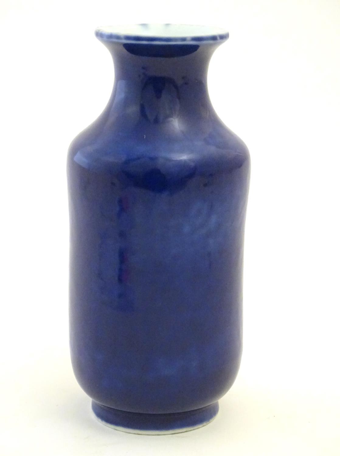 A Chinese vase with a flared rim with a cobalt blue ground. Approx. 7 3/4" high Please Note - we - Image 4 of 5