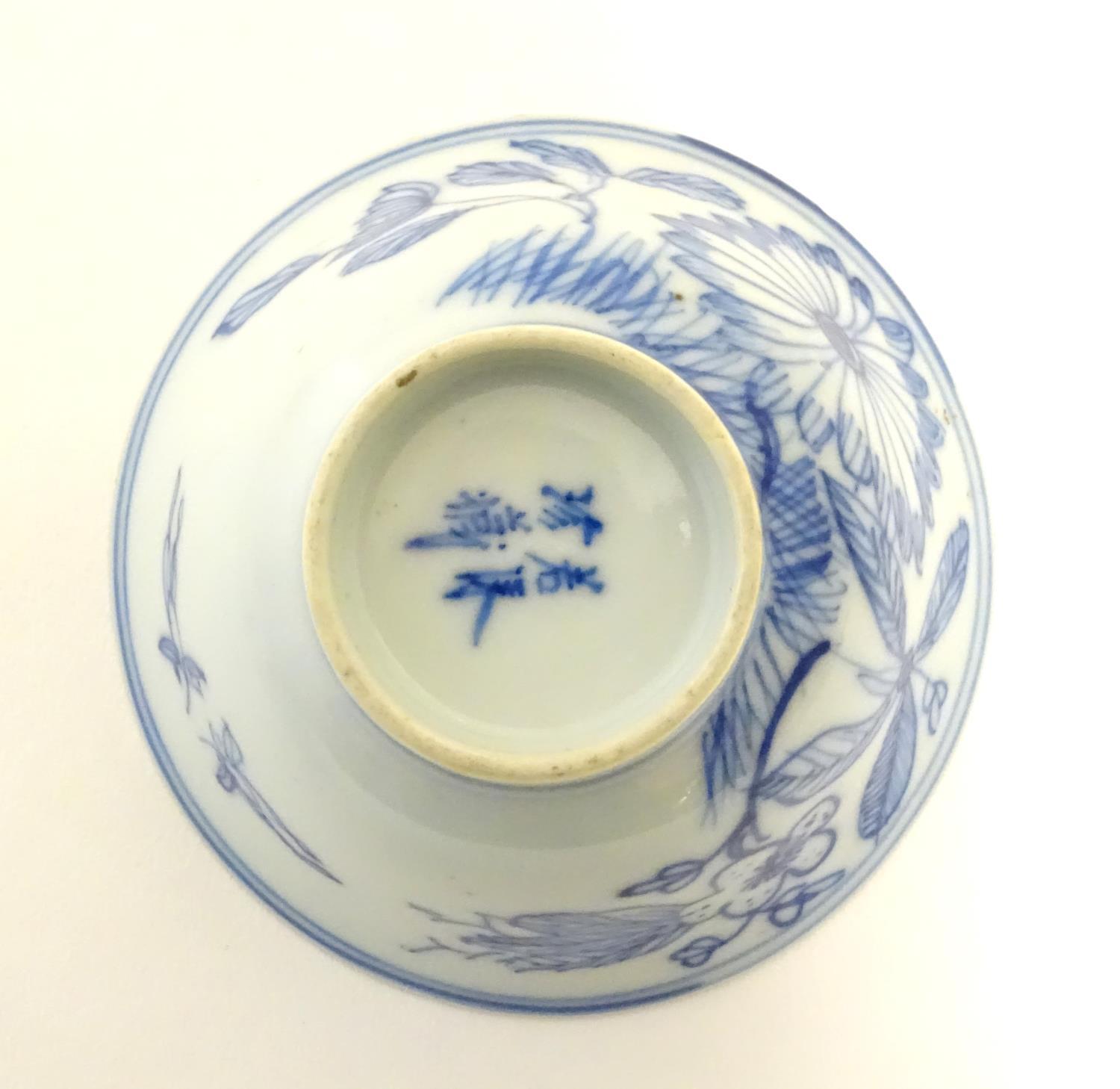 Three assorted Oriental blue and white wares to include sake cup, tea bowls etc. Character marks - Image 2 of 12