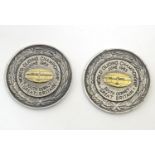 Two 20thC medals / medallions / tokens for the World Gliding Championship, June 1965, South