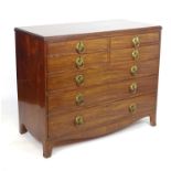 A mid 19thC mahogany chest of drawers with a rectangular reeded top above an unusual set of four