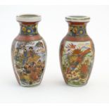 Two Japanese small proportion vases with hand painted decoration depicting Geisha figures in a