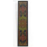 A Victorian needlework / woolwork depicting stylised foliate motifs. Approx. 39" x 7 1/2" Please