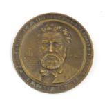 A 20thC bronze medallion commemorating the First Centenary of S. E. L. Maduro & Sons shipping