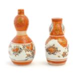 Two Japanese Kutani vases with floral, foliate and bird detail with gilt highlights. Character marks