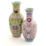 A Chinese famille rose double vase, joined at the shoulder. Each decorated with doucai style