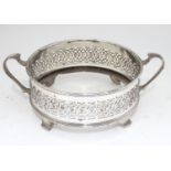 A silver plated bowl mount Please Note - we do not make reference to the condition of lots within