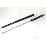 A late 20thC samurai sword Please Note - we do not make reference to the condition of lots within