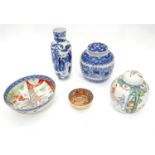 A quantity of Oriental ceramics to include ginger jars, bowl, vase etc. Please Note - we do not make