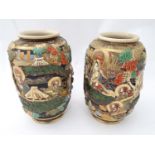 A pair of Japanese vases (2) Please Note - we do not make reference to the condition of lots