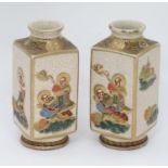 A pair of Japanese vases (2) Please Note - we do not make reference to the condition of lots