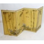 An Oriental four fold short screen Please Note - we do not make reference to the condition of lots