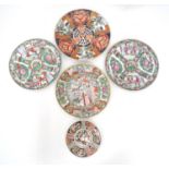 A quantity of assorted Oriental plates, to include examples in the Imari palette Please Note - we do