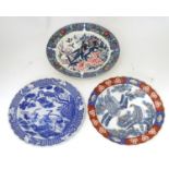 Three large Oriental chargers (3) Please Note - we do not make reference to the condition of lots