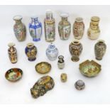 A quantity of Oriental ceramics to include vases, jars, etc. Please Note - we do not make