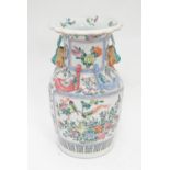An Oriental vase Please Note - we do not make reference to the condition of lots within
