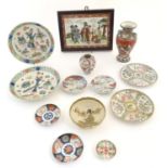 A quantity of Oriental ceramics to include a pair of Chinese plates decorated with auspicious