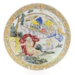 A Chinese export plate depicting a mythological landscape scene with a woman in a chariot,
