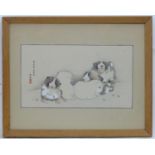 After Maruyama Okyo, 20th century, Japanese School, Hand coloured print, Puppies in a snowy