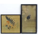 Oriental School, 20th century, Hand coloured prints, A black bird watching an insect. Seal mark