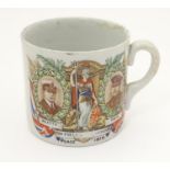 Militaria: an early 20thC ceramic mug with First World War / WWI / World War 1 commemorative