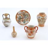 Five Japanese Kutani items comprising a baluster vase with floral and bird decoration, a twin