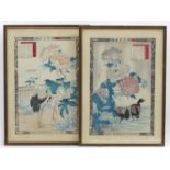 After Bairei Kono (1844-1895), Japanese School, Woodblock prints, Poppy and Moorhens, and Peony