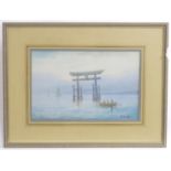 Y. Wada, Early 20th century, Japanese School, Watercolour, Itsukushima Shrine, The floating gate