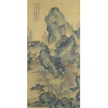 A large Chinese watercolour scroll depicting a mountainous landscape scene with waterfalls, forests,
