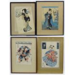 Four Japanese prints comprising A portrait of Ogiya Uchi Hanaogi, A portrait of a Ukiyo-e-Samurai