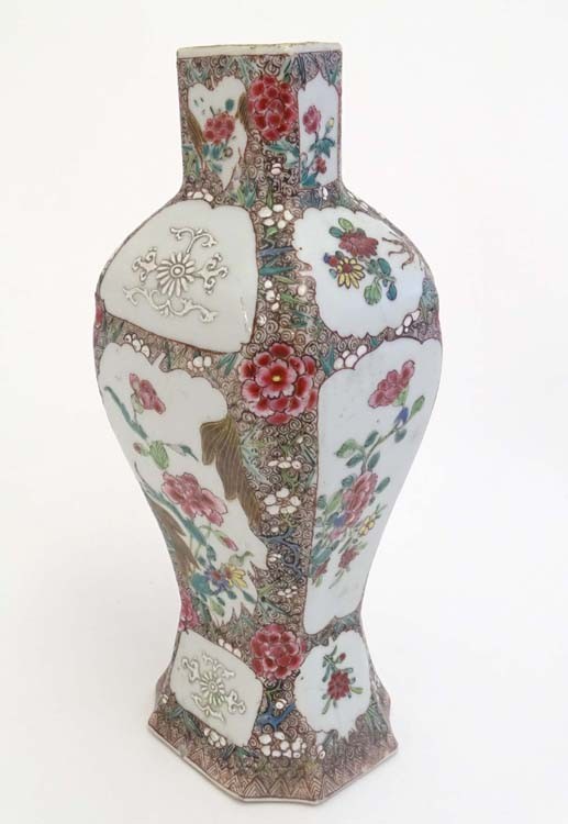 A Chinese vase with panelled peony and flower decoration. Together with a Chinese brush pot of - Image 7 of 9