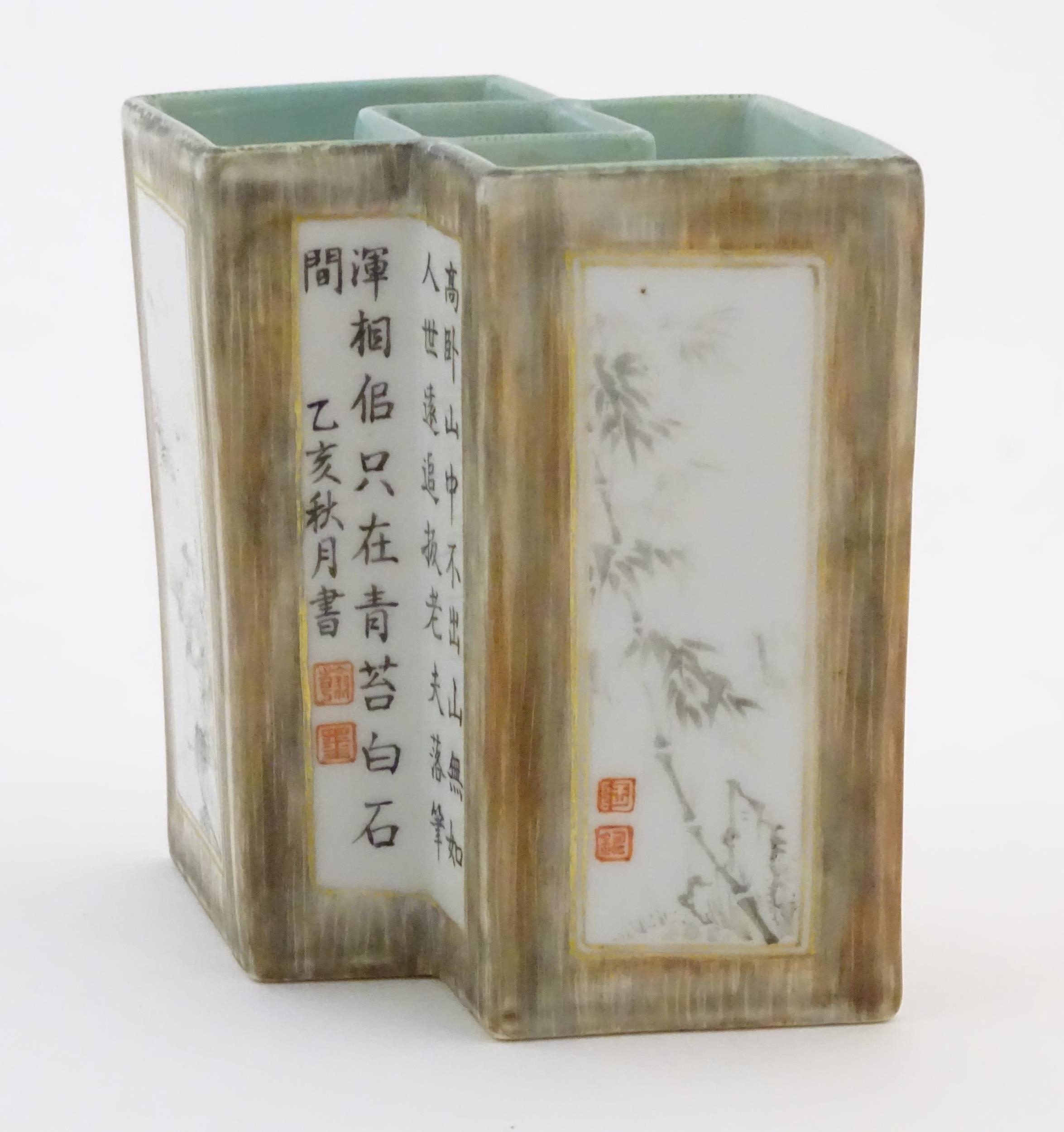 A Chinese brush pot of geometric form, decorated with grisaille landscape scenes, bamboo shoots - Image 6 of 7