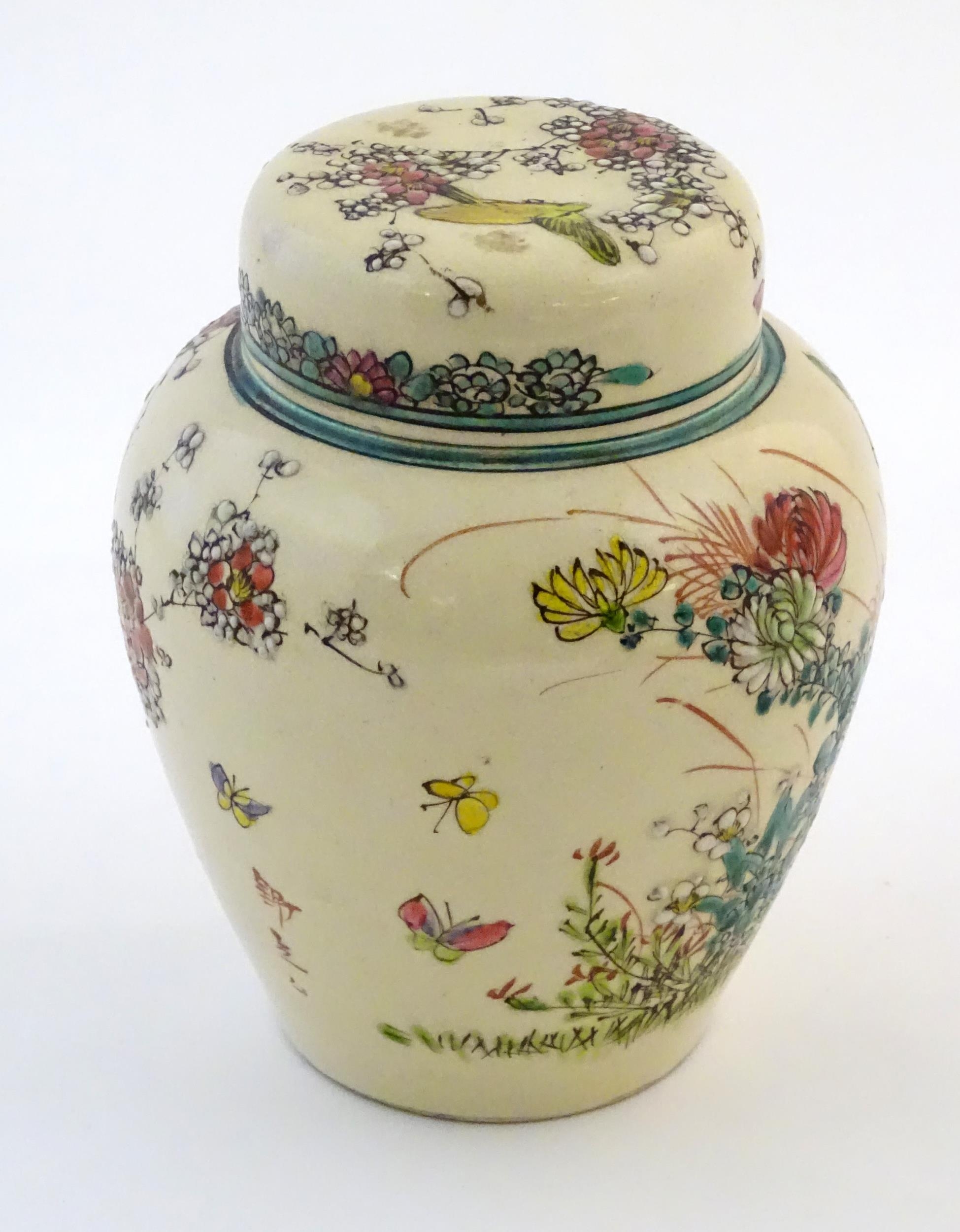 An Oriental ginger jar and cover with inner lid, decorated with flowers and foliage. Possibly - Image 5 of 13